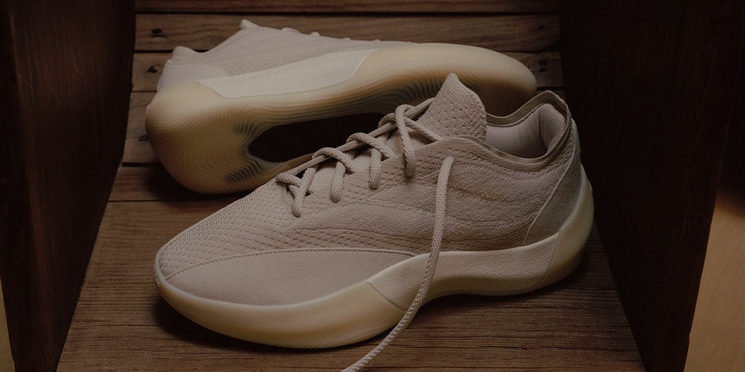Ostatnie Sneakersy Fear of God x adidas: Co Warto Wiedzieć o Premiera