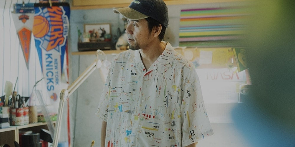 HUF i Orion Prezentują Nową Kolekcję - "FROM OKINAWA TO THE WORLD"