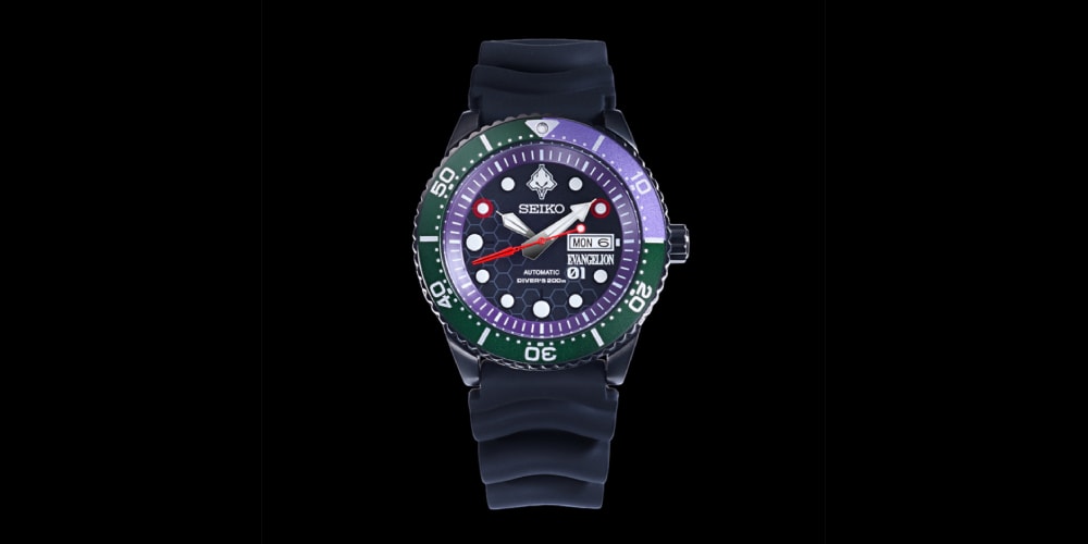 Seiko i Evangelion w Streetwearze: Limitowana Edycja Zegarka Diver’s Watch
