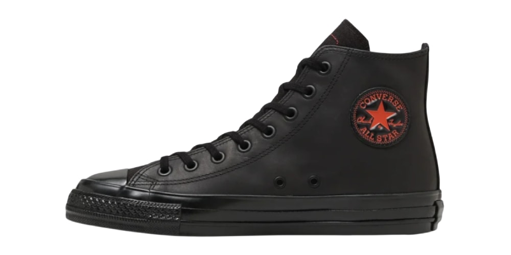 Netflix x Converse: Nowa Kolekcja All Star Aged Hi Już wkrótce!