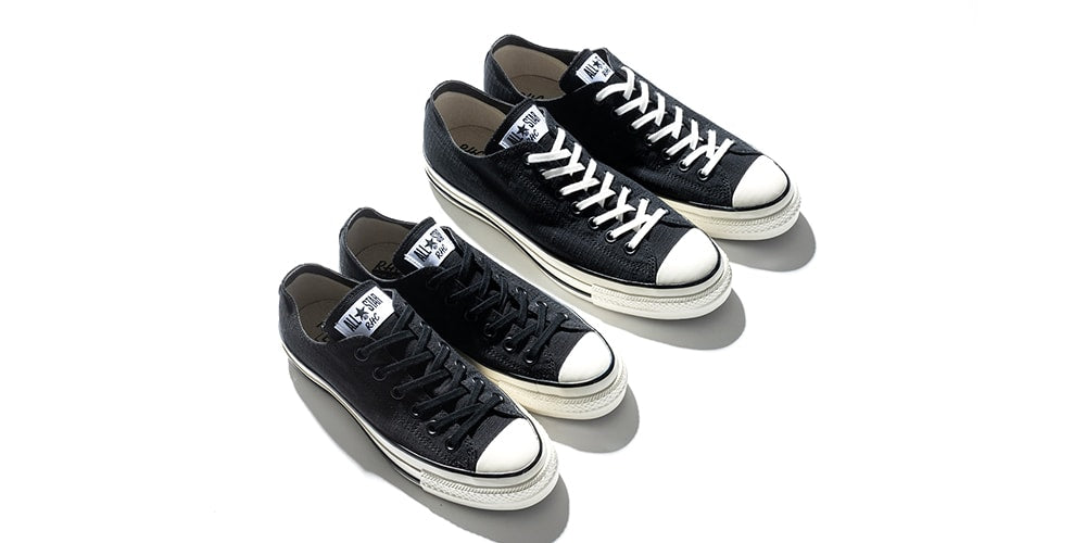 RHC Ron Herman x Converse: Nowa Wizja Ikony Streetwearu - All Star Aged Ox