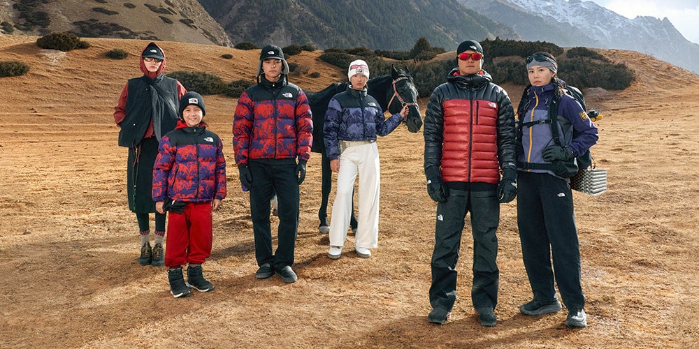 Odkryj Nową Kolekcję The North Face na Rok Konia – Hype, Moda i Technologia!