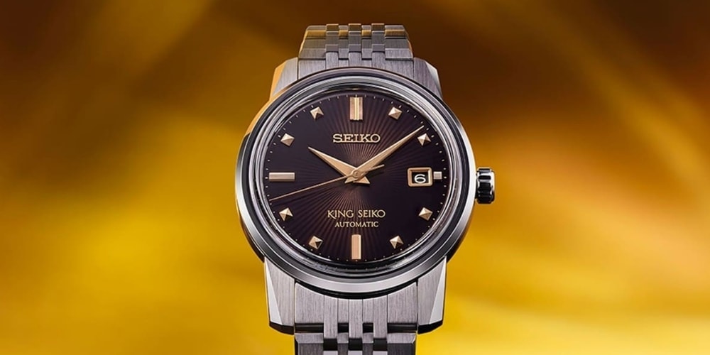 BEAMS Świętuje 50-lecie z Limitowaną Edycją Zegarka King Seiko KSK