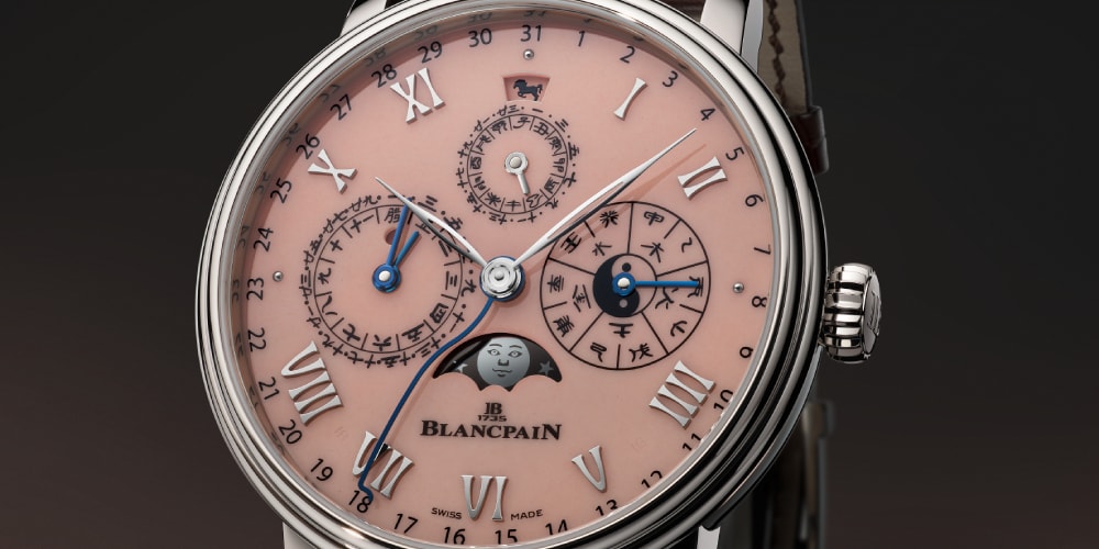 Nowy Hype w Świecie Zegarków - Blancpain i Rok Ognistego Konia