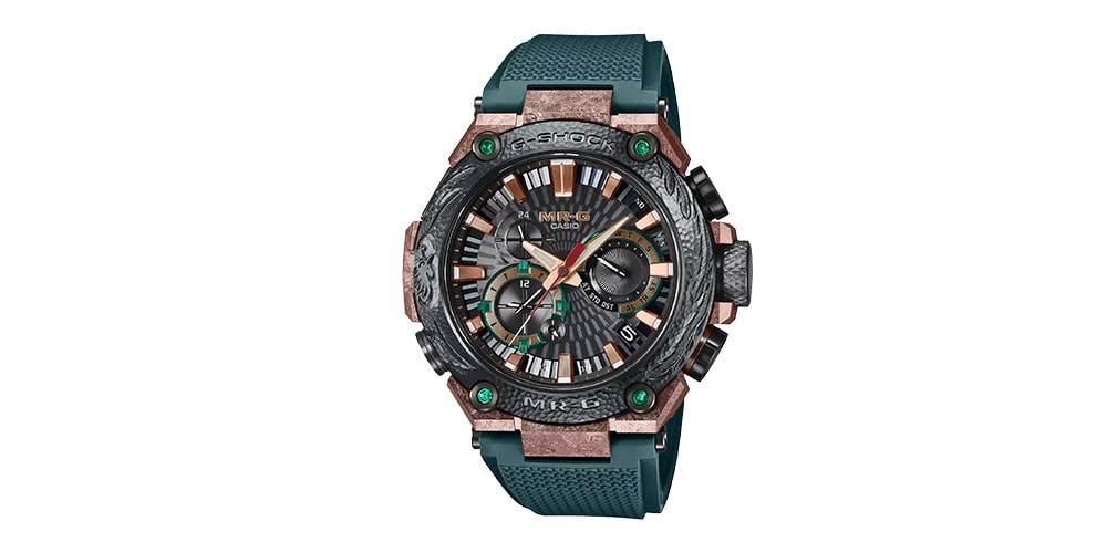 G-SHOCK MRG-B2000KT-3A: Limitowana Edycja Zainspirowana Samurajami
