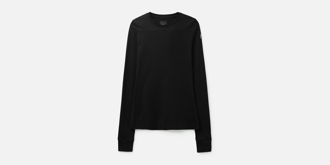 Odkryj Nową Kolekcję Ricka Owensa: Klasyka Spotyka Streetwear