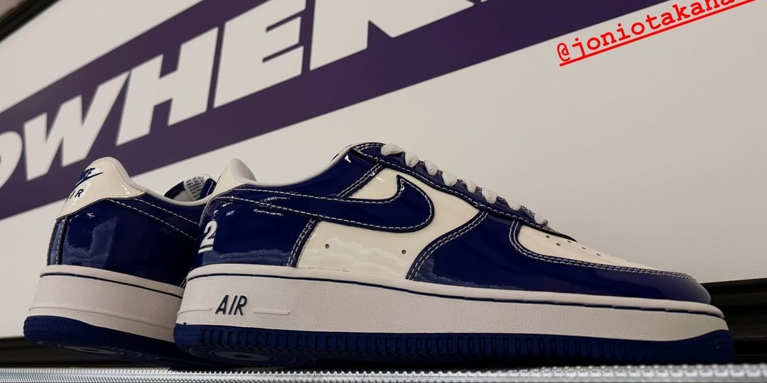 NIGO i Jun Takahashi w Nowej Kolaboracji z Nike: Prezentacja Air Force 1 "Last Orgy 2"