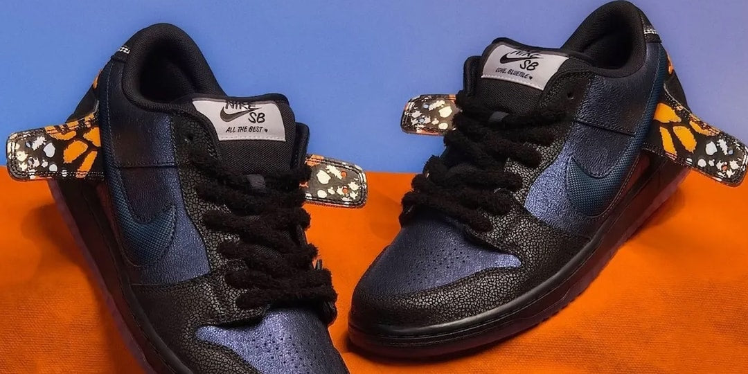 Bluetile i Nike SB świętują 25-lecie z nowym modelem "Monarch Butterfly" Dunk Low