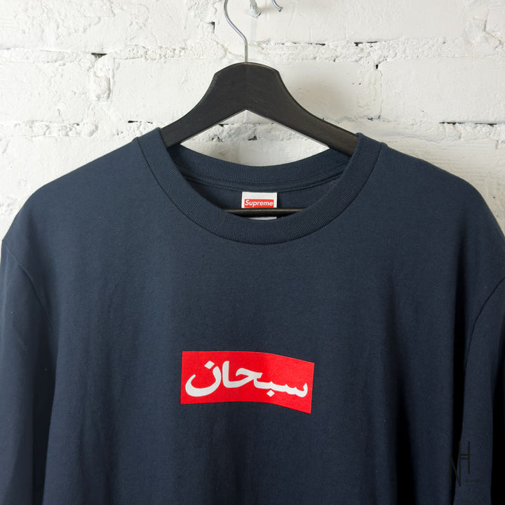 Supreme Arabic Box Logo Tee Light Navy