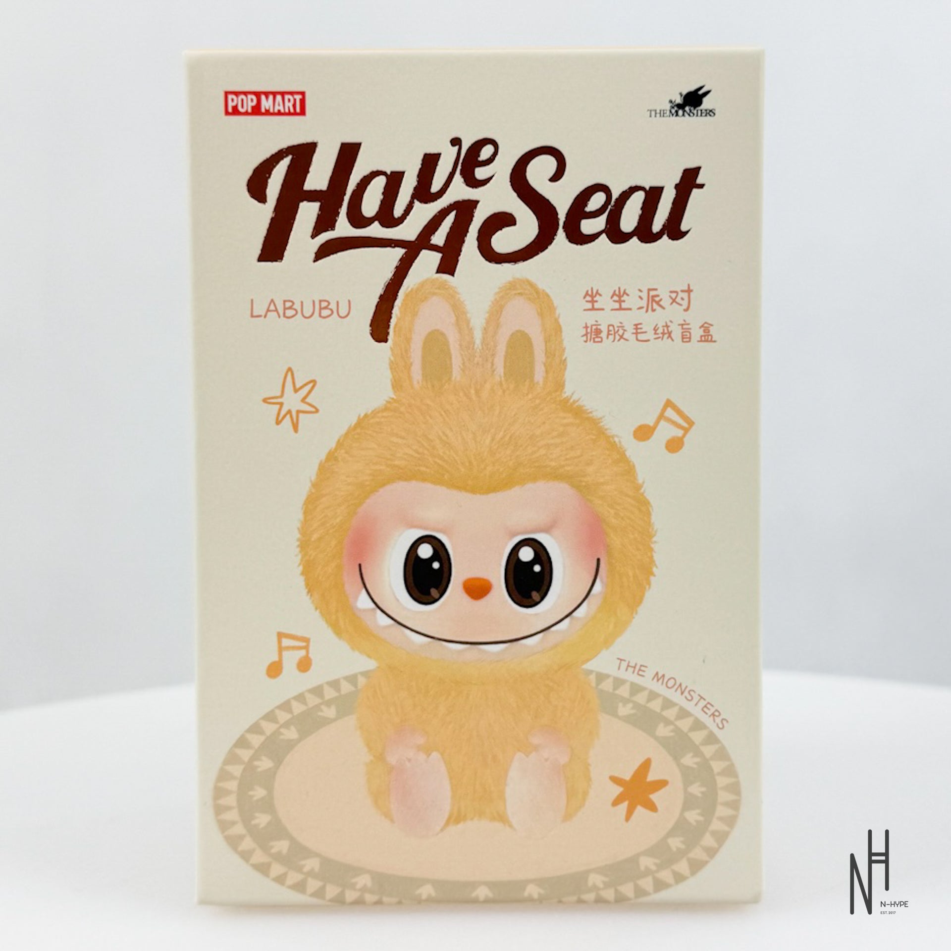 Labubu The Monsters Have a Seat Series – POP MART Collection