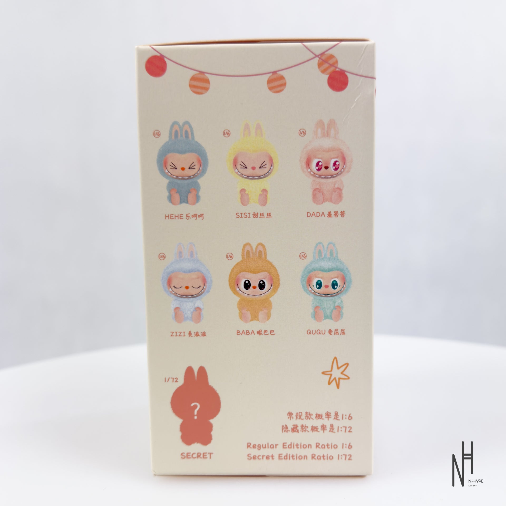 Labubu The Monsters Have a Seat Series – POP MART Collection | N-Hype