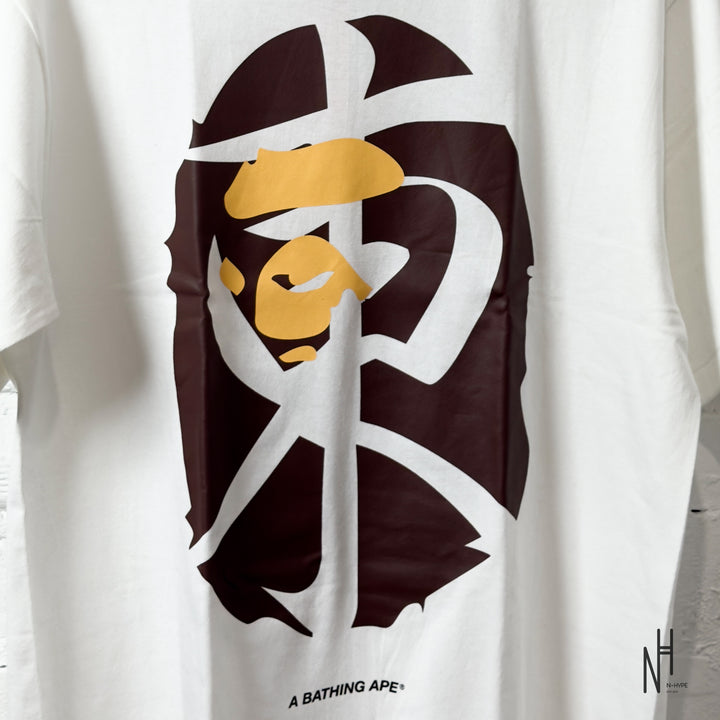 BAPE Ape Head Tee Tokyo Exclusive Collection White