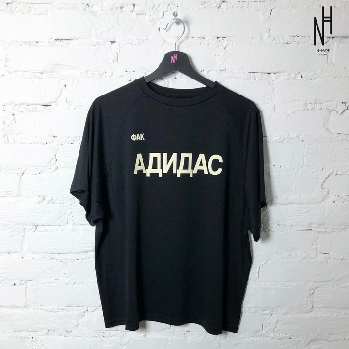 Yeezy Gosha FuckAdidas Jersey Black