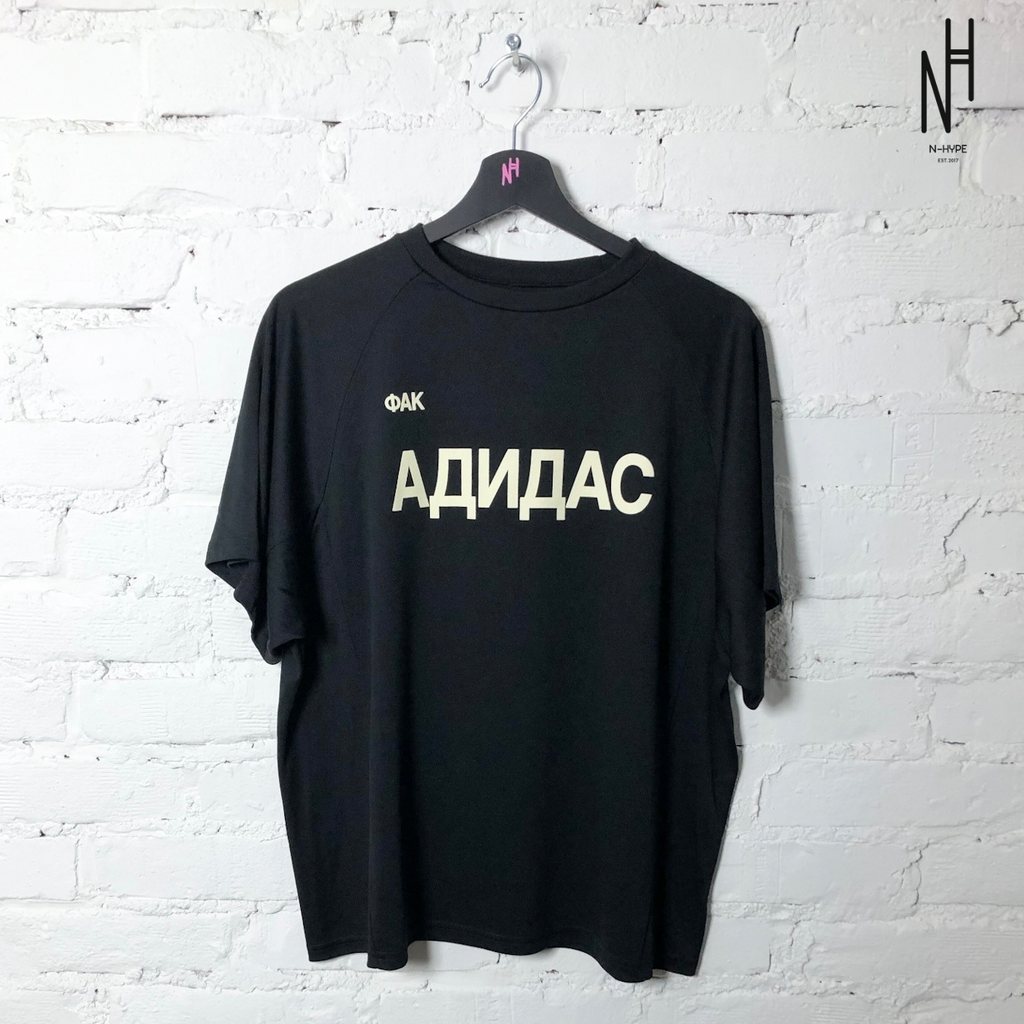 Yeezy Gosha FuckAdidas Jersey Black – N-Hype Yeezy Gosha FuckAdidas Jersey Black – N-Hype