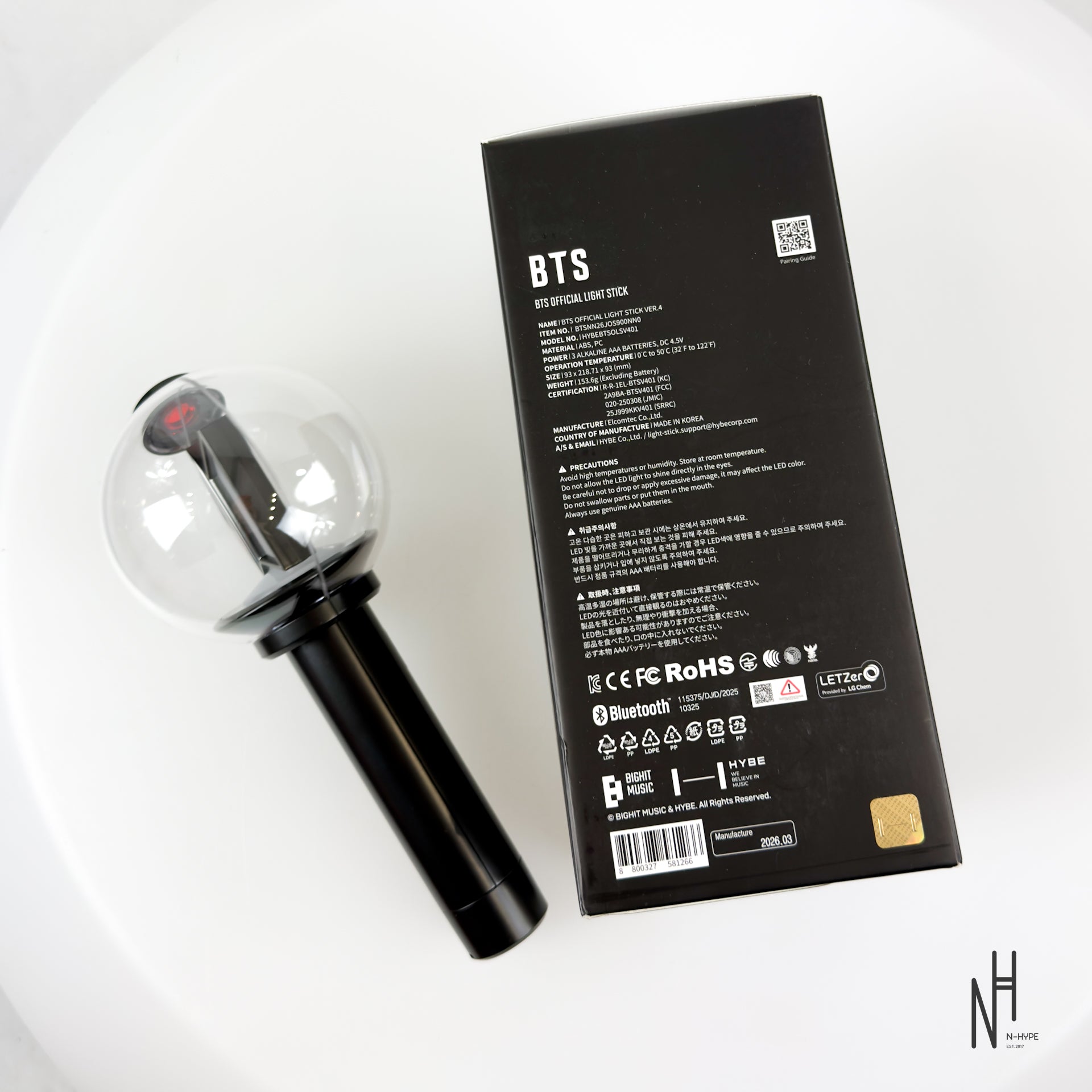 BTS Official Light Stick Ver. 4 | N-Hype