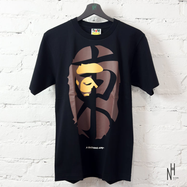 BAPE Ape Head Tee Tokyo Exclusive Collection Black