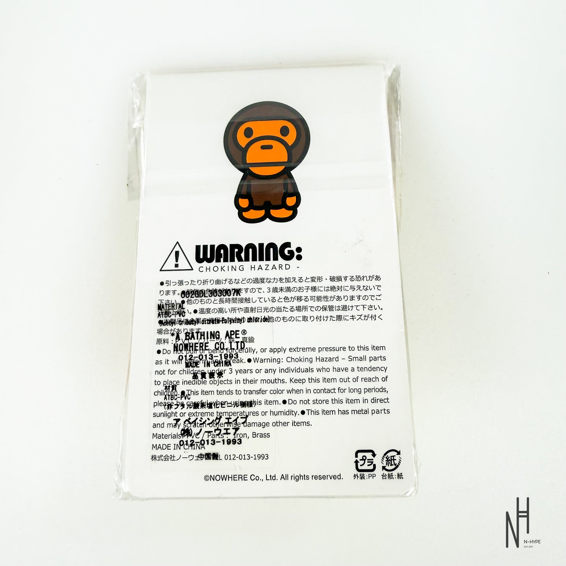 小物 A BATHING APE NOWHERE KEYCHAIN A BATHING APE® Nowhere Keychain | Bape official website