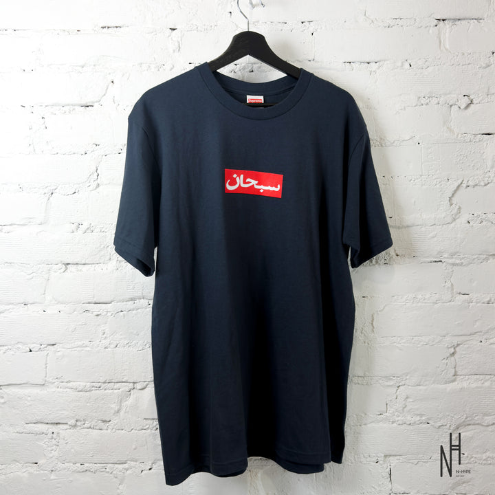 Supreme Arabic Box Logo Tee Light Navy