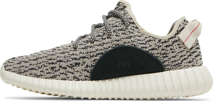 Adidas Yeezy Boost 350 Turtledove (2022)