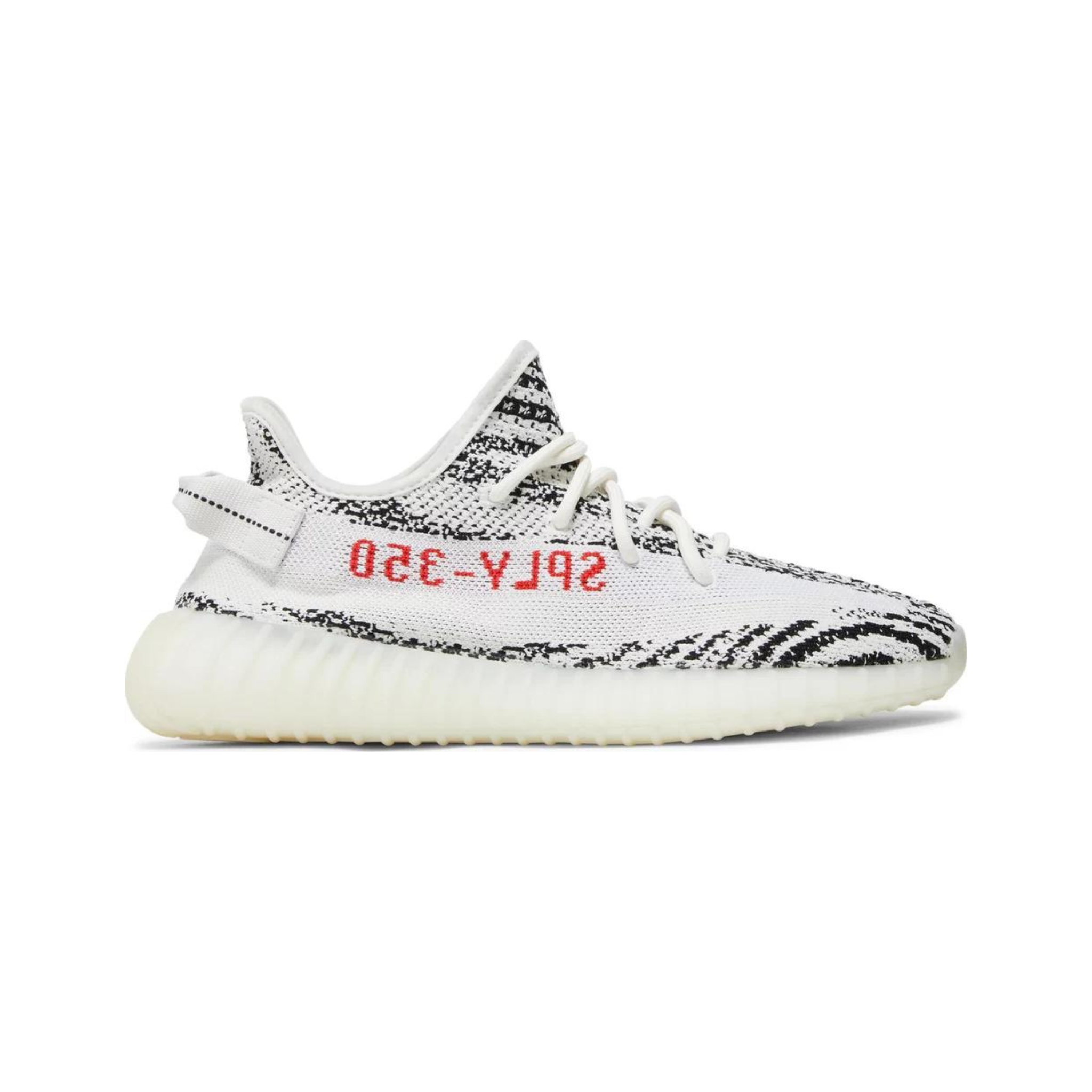 Adidas Yeezy Boost 350 V2 Zebra (2017/2022/2023)