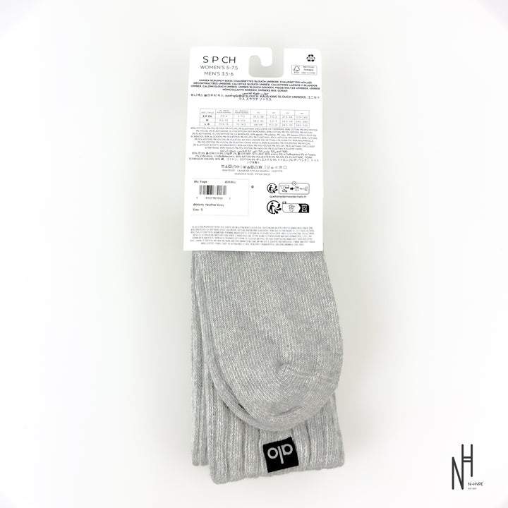 Alo Yoga Unisex Scruch Sock Athletic Heather Grey