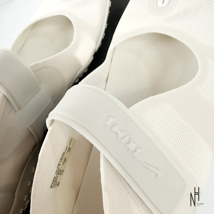 Nike x SKIMS Rift Mesh Light Bone