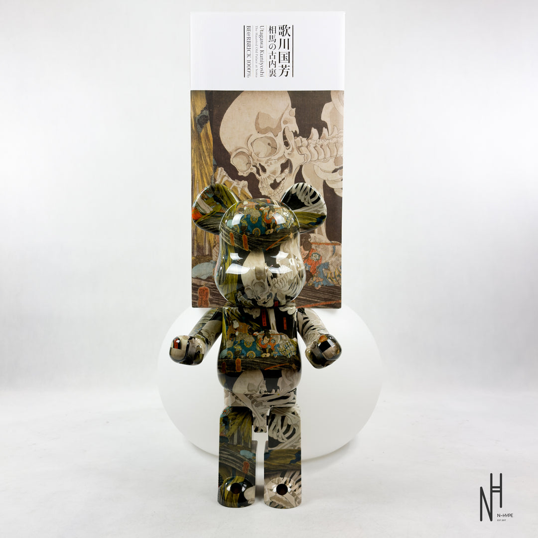 Bearbrick Utagawa Kuniyoshi The Haunted Old Palace at Soma 1000% figurka N-Hype
