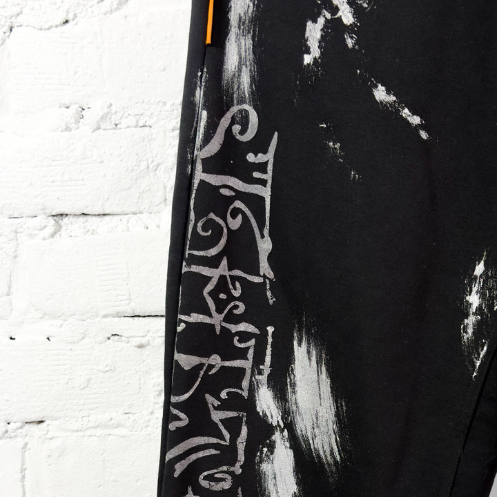 FVCKTHISBRAND FLARED ARABIC SWEATPANTS WHITE
