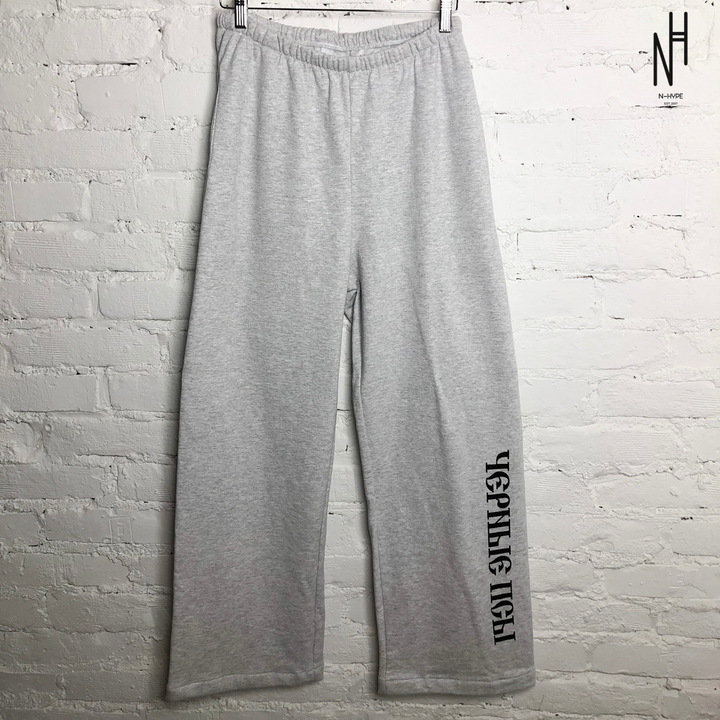 Yeezy Gosha Black Dogs Jogger Heather Gray