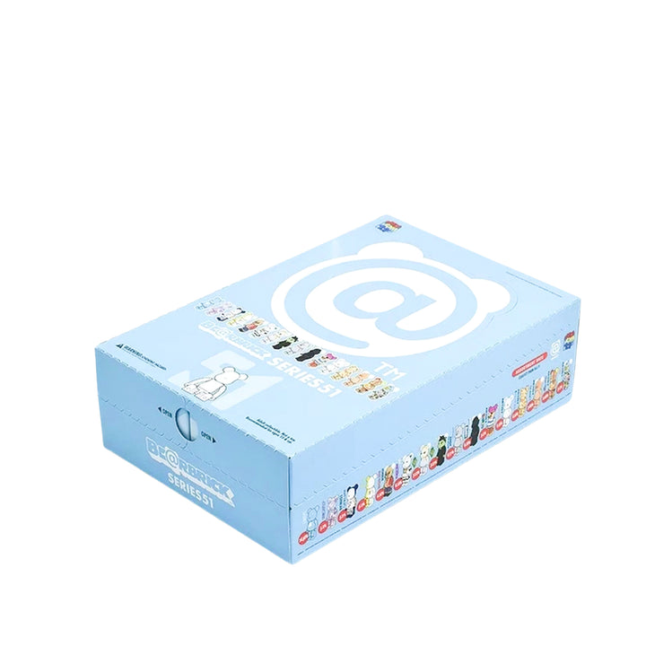Bearbrick Series 51 Sealed Case 100%