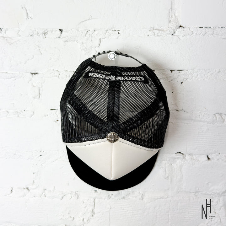 Chrome Hearts Multi Color Crosses Trucker Hat Black / White