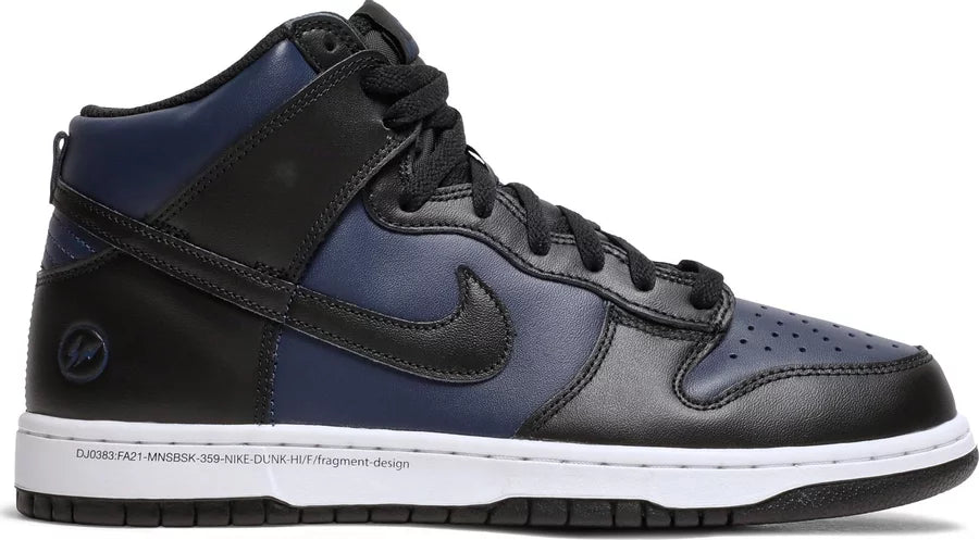 Nike Dunk High Fragment Tokyo