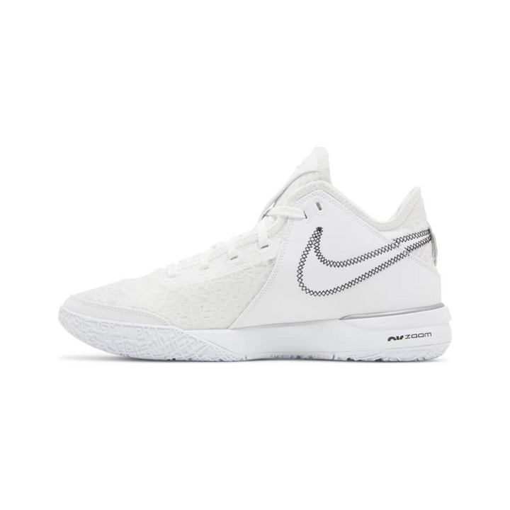 Nike Zoom LeBron NXXT Gen White Metallic Silver