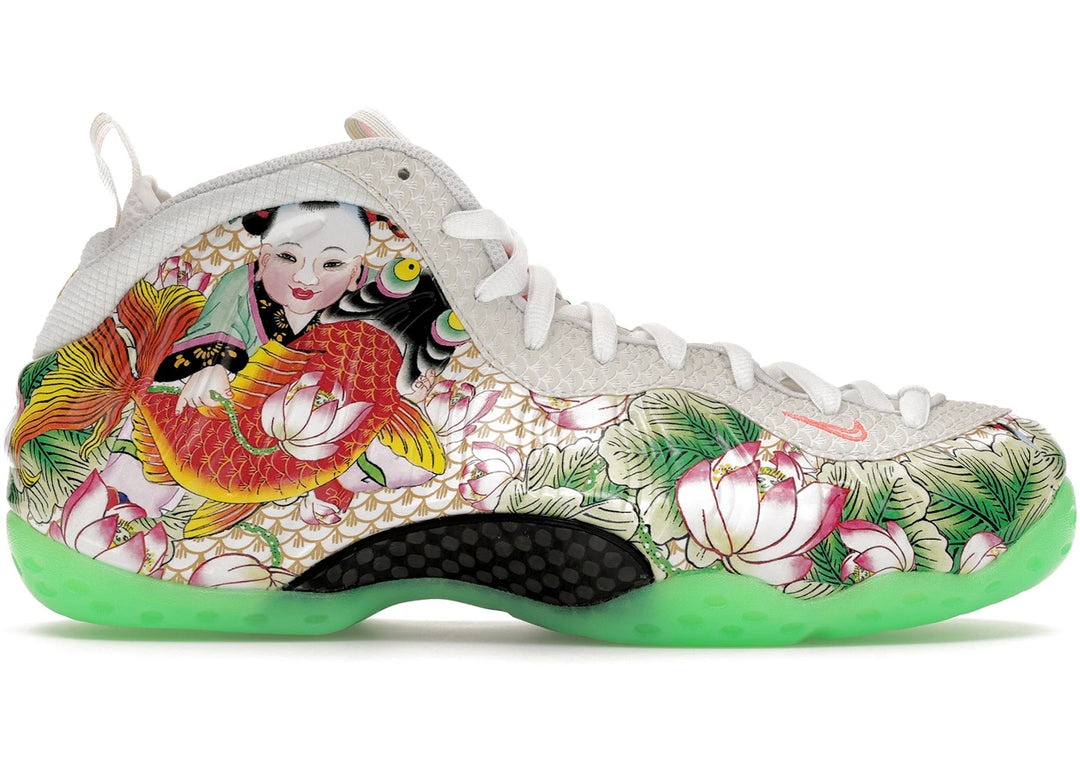 Nike Air Foamposite One Tianjin 2.0 - Biel - N-Hype