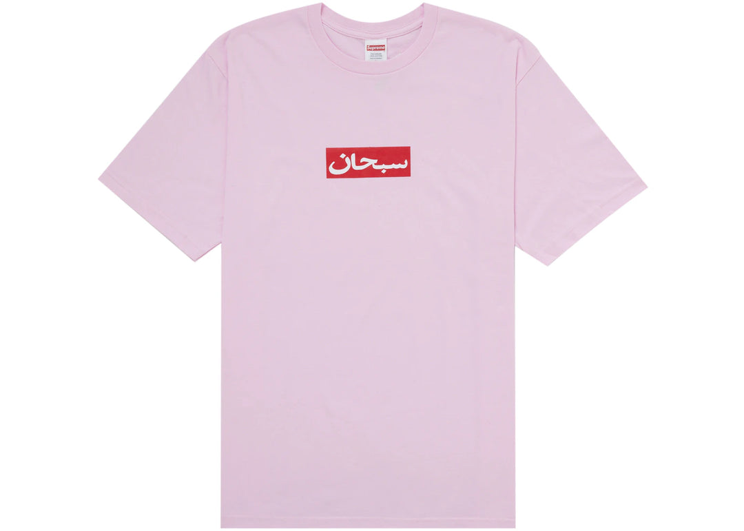 Supreme Arabic Box Logo Tee Light Pink - N-Hype
