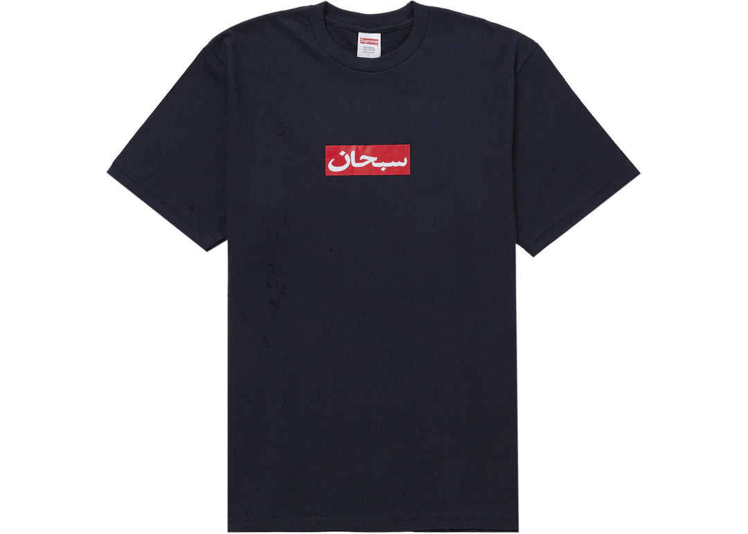 Supreme Arabic Box Logo Tee Navy - N-Hype