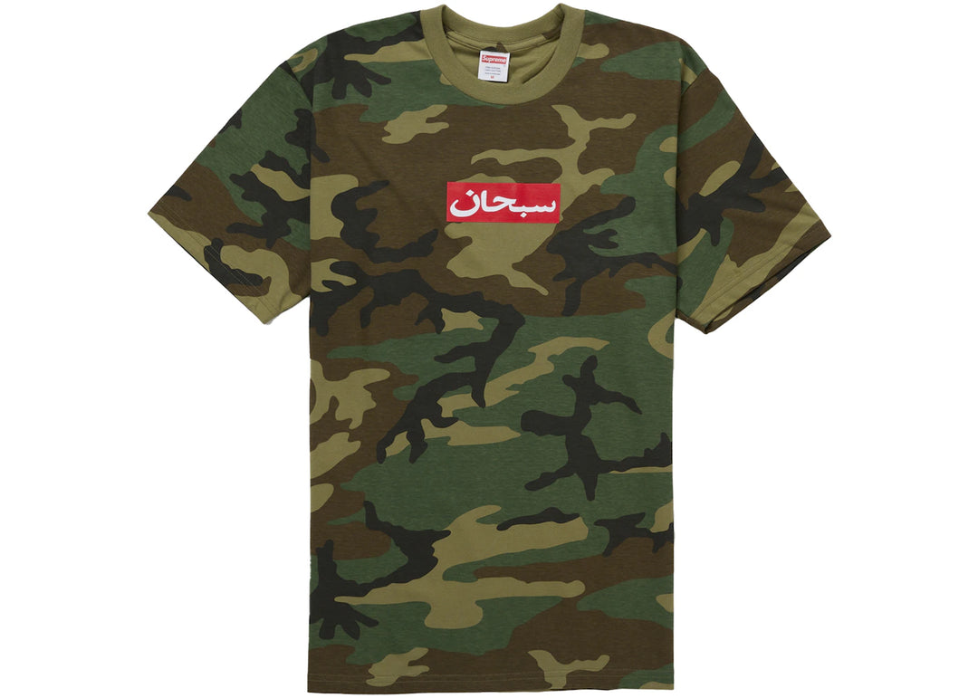 Supreme Arabic Box Logo Tee Woodland Camo - N-Hype
