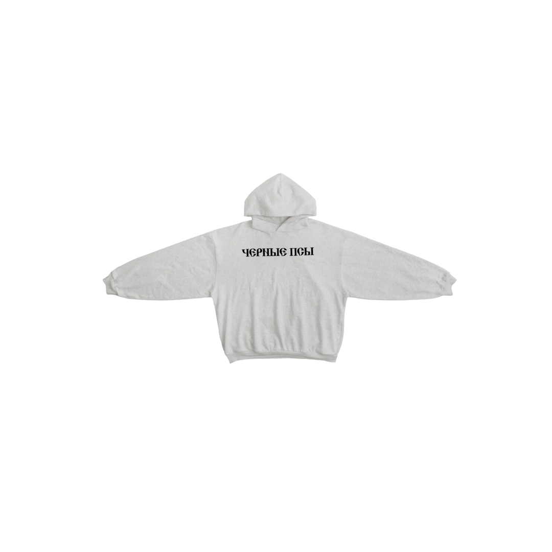 Yeezy Gosha Black Dogs Hoodie Heather Gray – N-Hype Yeezy Gosha Black Dogs Hoodie Heather Gray – N-Hype