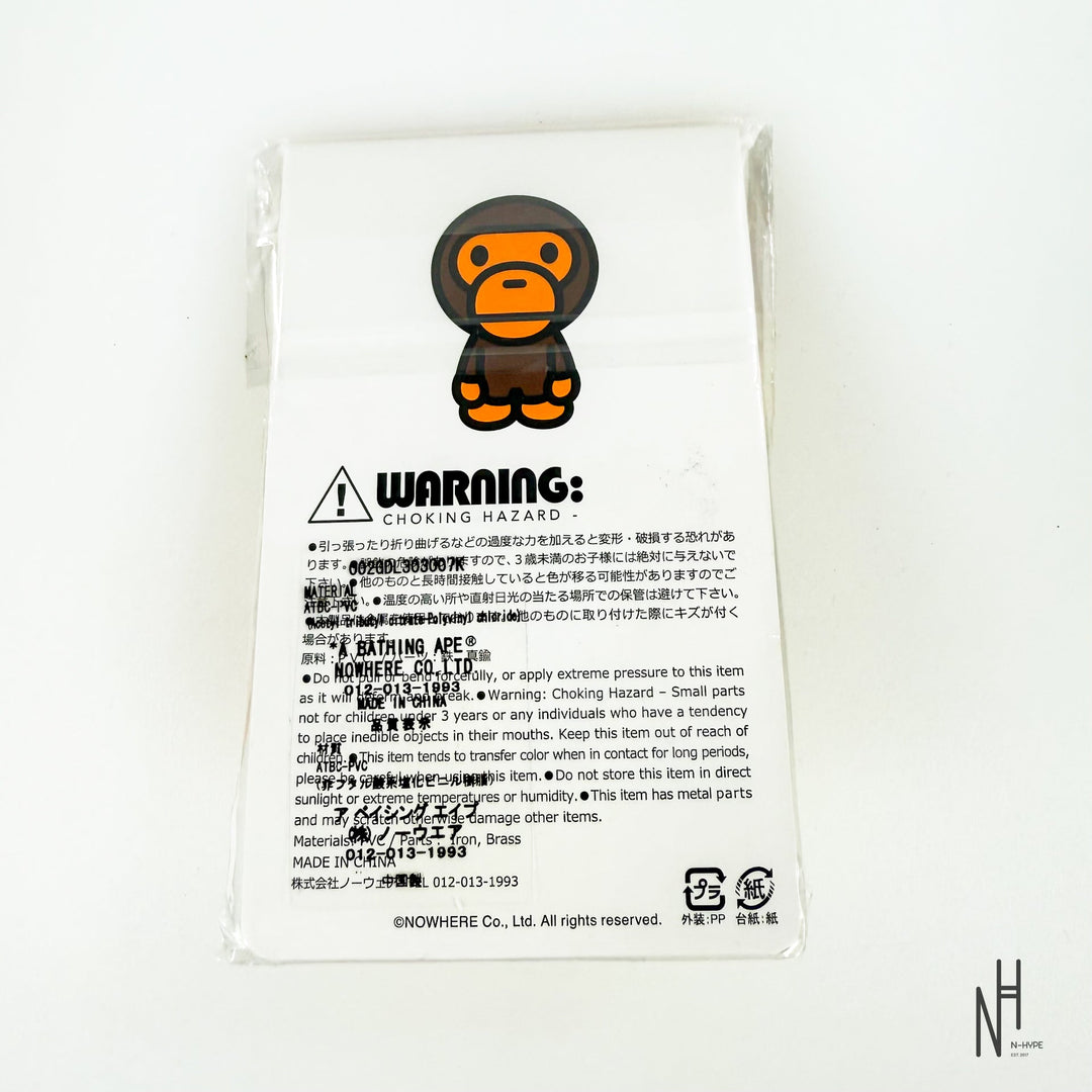 A Bathing Ape PVC BABY MILO KEYCHAIN - zdjęcie 3 - N-Hype