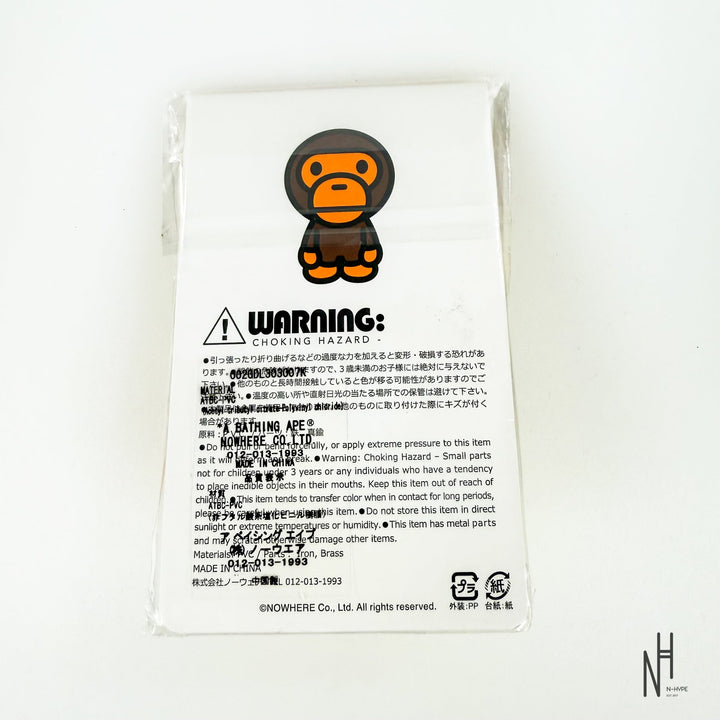 A Bathing Ape PVC BABY MILO KEYCHAIN - zdjęcie 3 - N-Hype
