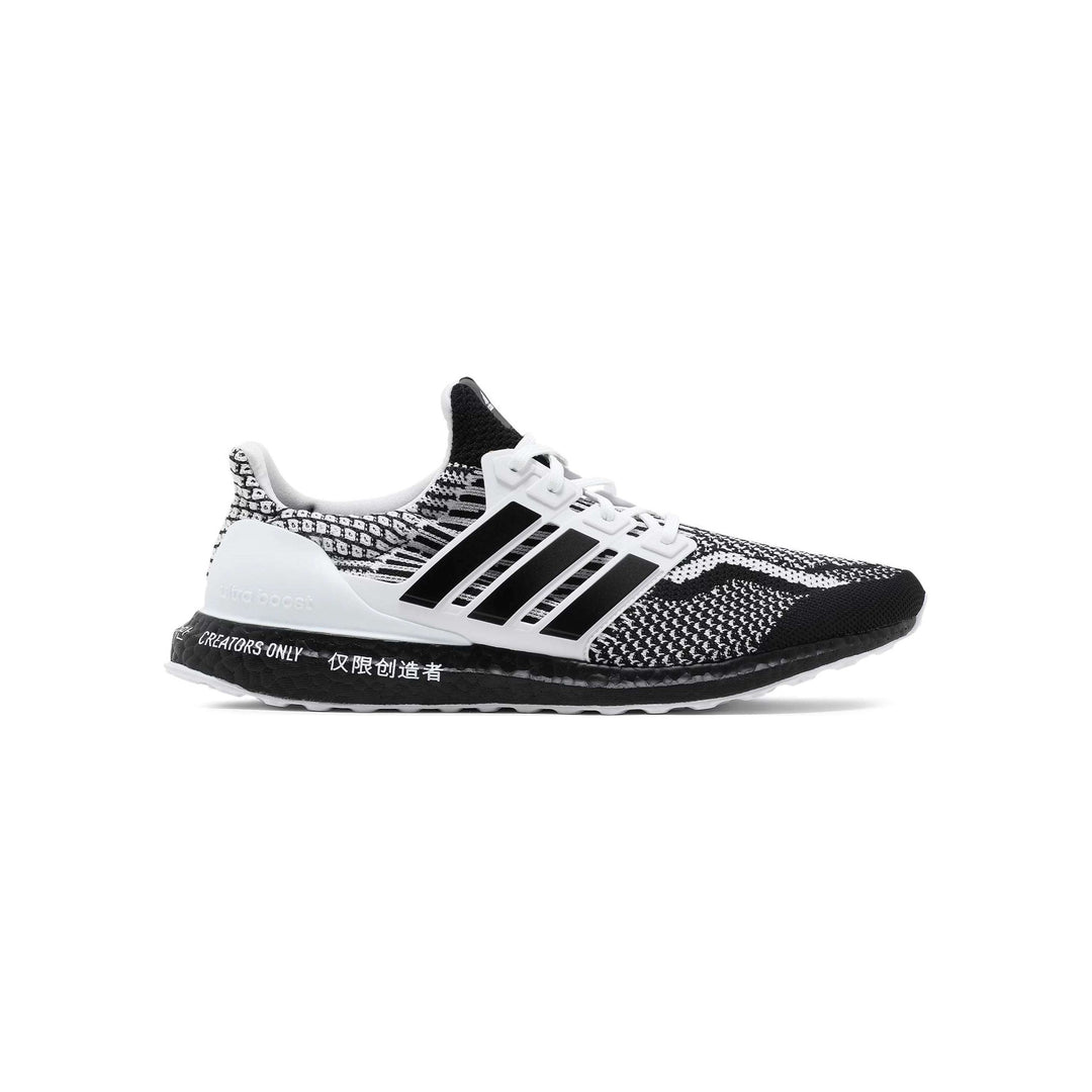 Adidas Ultra Boost 5.0 DNA For Creators Only buty N-Hype Łódź Polska