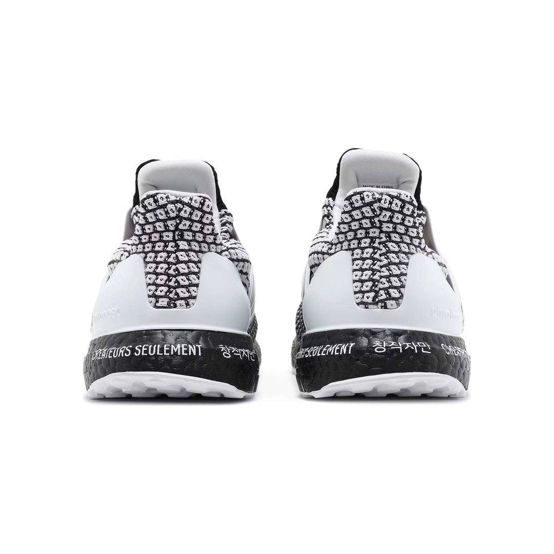 Adidas Ultra Boost 5.0 DNA For Creators Only buty N-Hype Łódź Polska zdjęcie 3