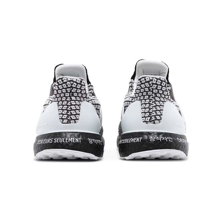 Adidas Ultra Boost 5.0 DNA For Creators Only buty N-Hype Łódź Polska zdjęcie 3