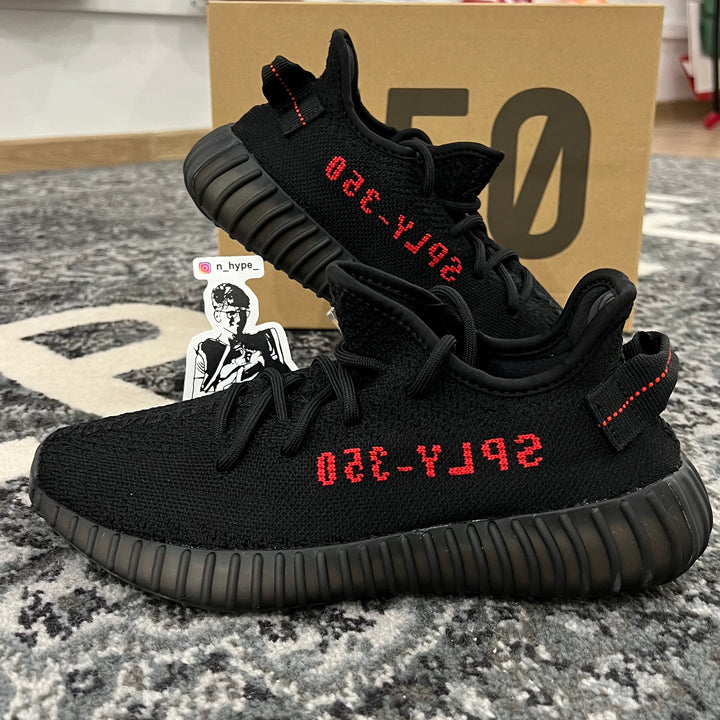 adidas Yeezy Boost 350 V2 Black Red (2017/2020) Showroom NHype Lodz Polska 1