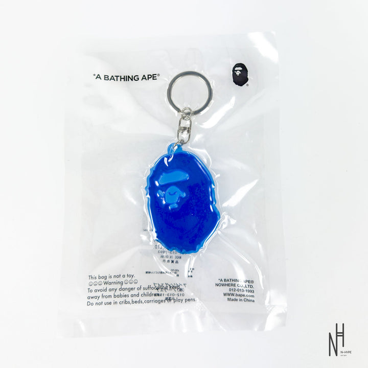 Blue Ape Head Reflective Keychain by N-Hype, streetwear accessory.
