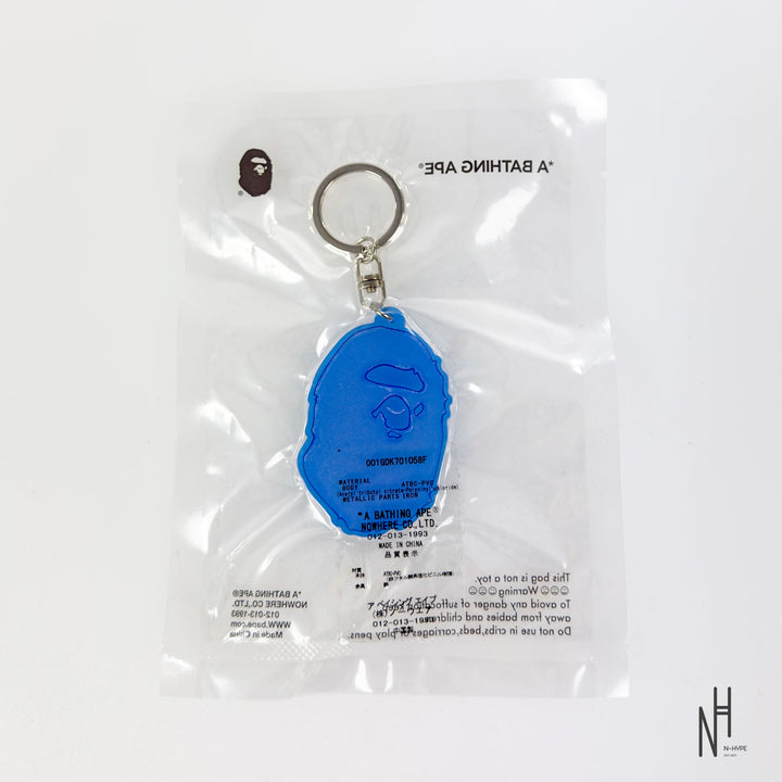 Blue Ape Head Reflective Keychain by N-Hype.