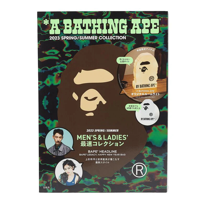 BAPE A Bathing Ape E-Mook Men's & Ladie's zielona koszulka N-Hype