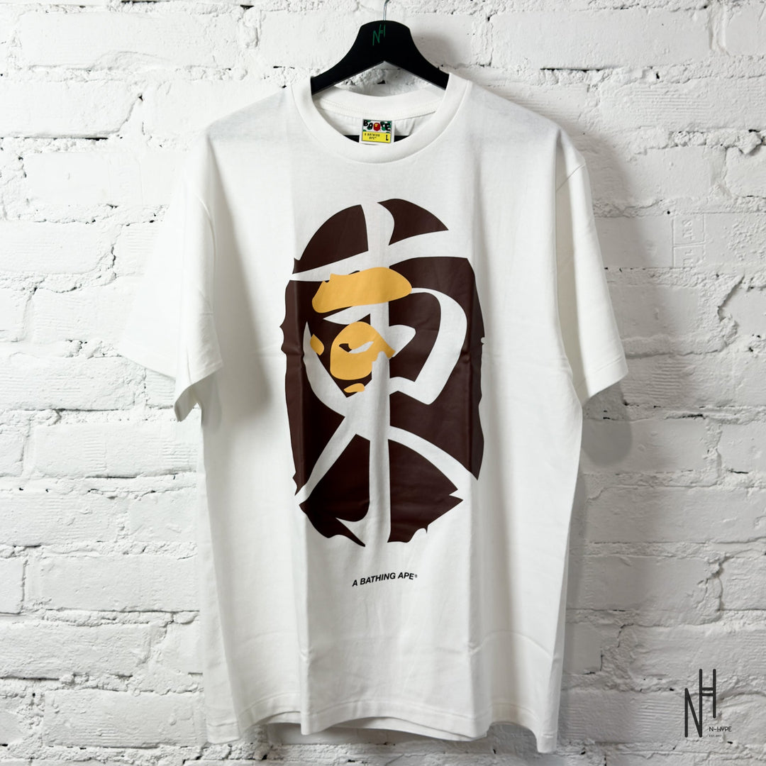 BAPE Ape Head Tee Tokyo Exclusive Collection White T-shirt N-Hype