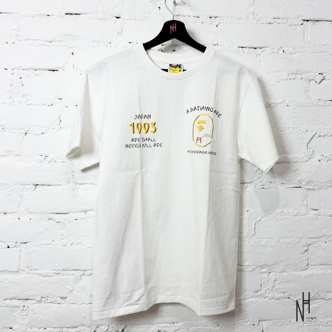 Bape Japan Exclusive Japan Souvenir Tee White Yellow N-Hype koszulka streetwearowa.