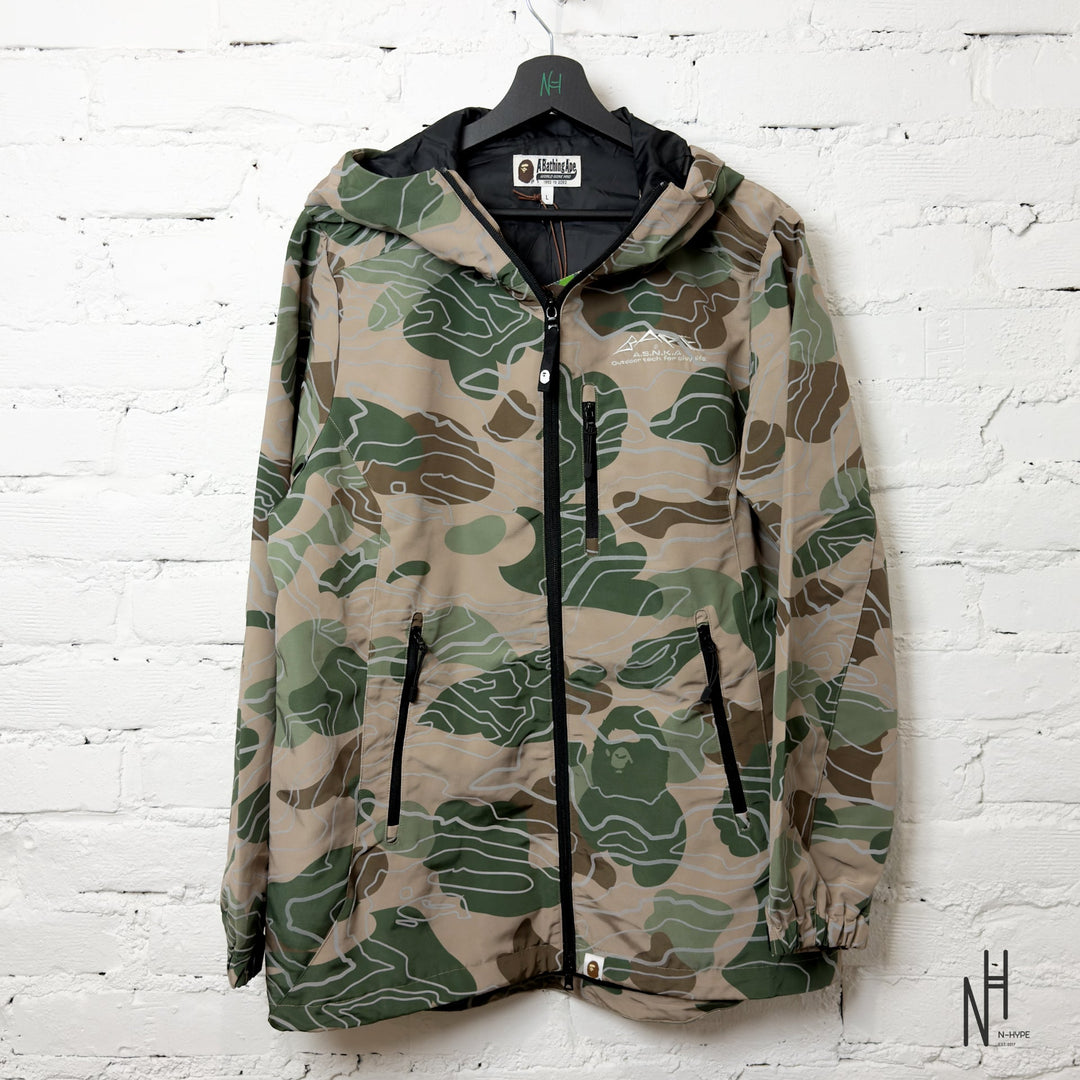 BAPE Layered Line Camo Shell Jacket Beige N-Hype streetwear męski kurtaśny beżowy